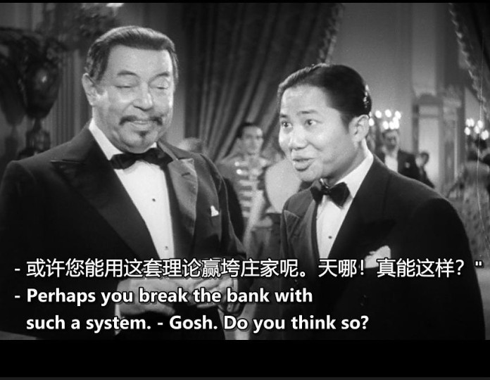 华纳.欧兰德去世于1938年8月6日，而007系列作品小说，是50年代才有的。