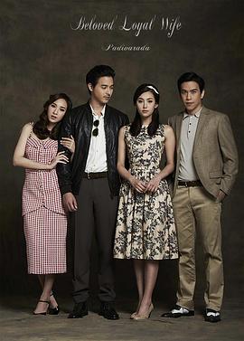 Padivarada . Padiwaradda‬