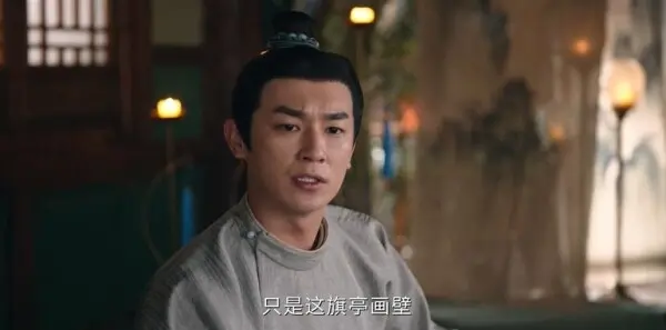 唐朝诡事录之长安第23集剧照