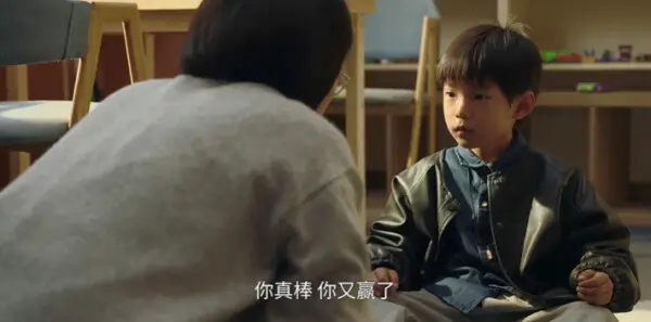 藏锋第12集剧照