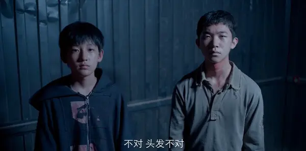 蝉第14集剧照