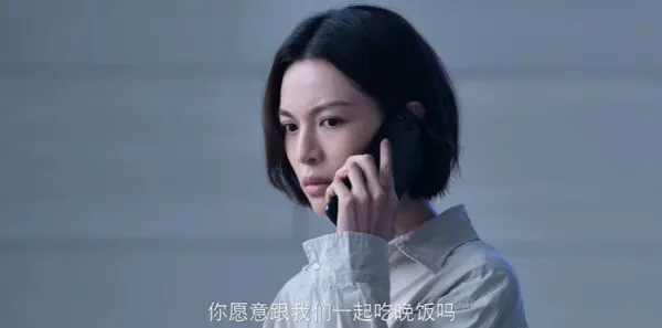 蝉第8集剧照